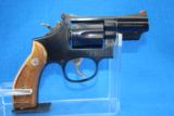 Smith & Wesson Model 19-5 - 1 of 3