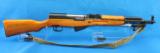 Norinco SKS Carbine - 1 of 2