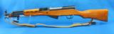 Norinco SKS Carbine - 2 of 2
