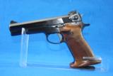 Smith & Wesson Model 52 - 1 of 4