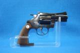 COLT DIAMONDBACK MFG 1975 - 2 of 2