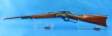 MARLIN 1894 32-20 - 2 of 2