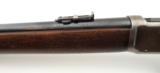 Winchester 1894 30-30 MFG 1929 - 7 of 8