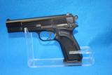 Browning Hi Power MK III - 1 of 3