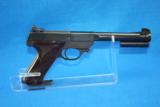 High Standard Supermatic S-101, .22 LR,- 2 of 3