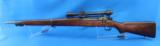 U.S. Remington 1903-A3 - 3 of 4