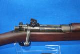 Remington 1903-A3 with grenade launcher and bayonet - 3 of 6