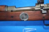 Remington 1903-A3 with grenade launcher and bayonet - 4 of 6