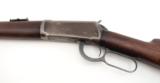 Winchester 1894 30-30 Mfg 1929 - 5 of 8