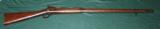 U.S. Springfield Trapdoor Model 1884, Mfg 1892, .45-70 - 1 of 12