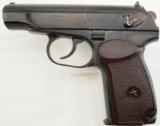 PW Arms, Makarov, 9X18mm - 2 of 10