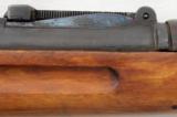 Mauser, K-98, 8mm - 5 of 22