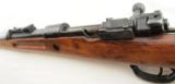 Mauser, K-98, 8mm - 16 of 22