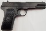 Tokarev Model 213, 9mm Luger - 1 of 5