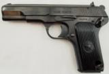 Tokarev Model 213, 9mm Luger - 2 of 5