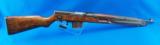 CZ VZ 52, 7.62x45 Carbine - 1 of 10