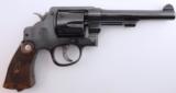 S&W Model 22-4, .45 ACP - 1 of 6