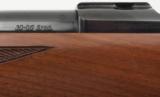 Ruger M-77, .30-06 SPRG - 6 of 7