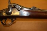 U.S. Springfield Trapdoor Model 1884, .45-70, MFG 1887 - 3 of 10