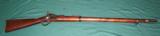 U.S. Springfield Trapdoor Model 1884, .45-70, MFG 1887 - 1 of 10