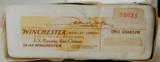 Winchester, Model 94, John Wayne Commemorative, .32-40, With Scabbard, Box, Cartridges - 17 of 17