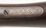 Parker Brothers, Model GH, 12ga, mfg 1903 - 14 of 19