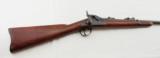 Springfield 1873 Trapdoor Carbine, .45-70 - 3 of 13