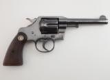 Colt Official Police, MFG 1929, .38 Special - 1 of 7