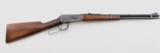 Winchester 1894, MFG 1949, .32 W.S. - 1 of 6