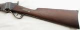 Sharps, Old Reliable, .45 2 1/10, (.45-70 Government) - 7 of 23