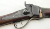 Sharps, Old Reliable, .45 2 1/10, (.45-70 Government) - 17 of 23