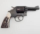 Smith & Wesson Hand Ejector, .38 S&W - 1 of 7