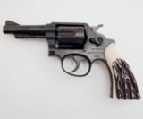 Smith & Wesson Hand Ejector, .38 S&W - 2 of 7