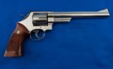 S&W 29-5, NICKEL, .44 MAG, With Wooden Box - 1 of 12