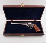 S&W 29-5, NICKEL, .44 MAG, With Wooden Box - 7 of 12