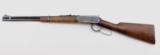 Winchester 1894, MFG 1949, .32 W.S. - 2 of 6