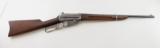 WINCHESTER 1895 Carbine, MFG 1902, .30-40 Krag - 1 of 7