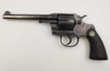 Colt Army Special, MFG 1926, .38 SPL - 2 of 9