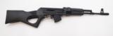Arsenal SLR-95, milled AK-47 7.62X39 mm, made in Bulgaria - 1 of 5