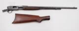 REMINGTON 12-C Project Rifle .22 S,L,LR - 1 of 17