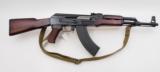 Poly Tech AK-47/S Legend 7.62X39 - 1 of 5