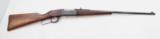 SAVAGE 1899 .303 SAVAGE - 1 of 5