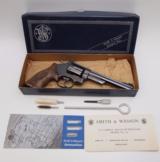 S&W 19-4 .357 MAG WBox, - 7 of 10