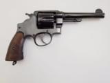 S&W DA 1917 US ARMY .45 ACP - 1 of 11