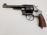 S&W DA 1917 US ARMY .45 ACP - 2 of 11