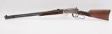 Winchester 94 Legendary Frontiersmen .38-55 - 2 of 4