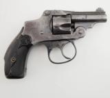 S&W 32 Safety Hammerless 2nd Model Bicycle MFG 1902-1909 - 1 of 2