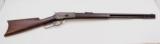 Winchester 1886 MFG 1895 .45-70 - 1 of 7