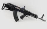 Norinco MAK 90 Sporter Bullpup 7.62X39 - 1 of 2