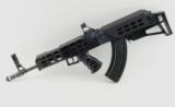 Norinco MAK 90 Sporter Bullpup 7.62X39 - 2 of 2